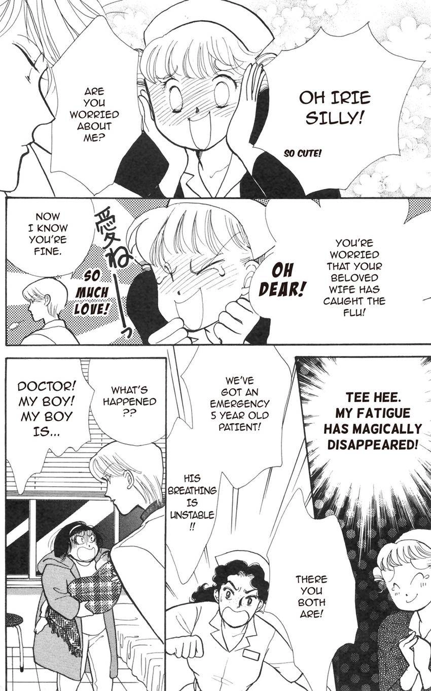 Itazura na Kiss Chapter 182 page 5 - 