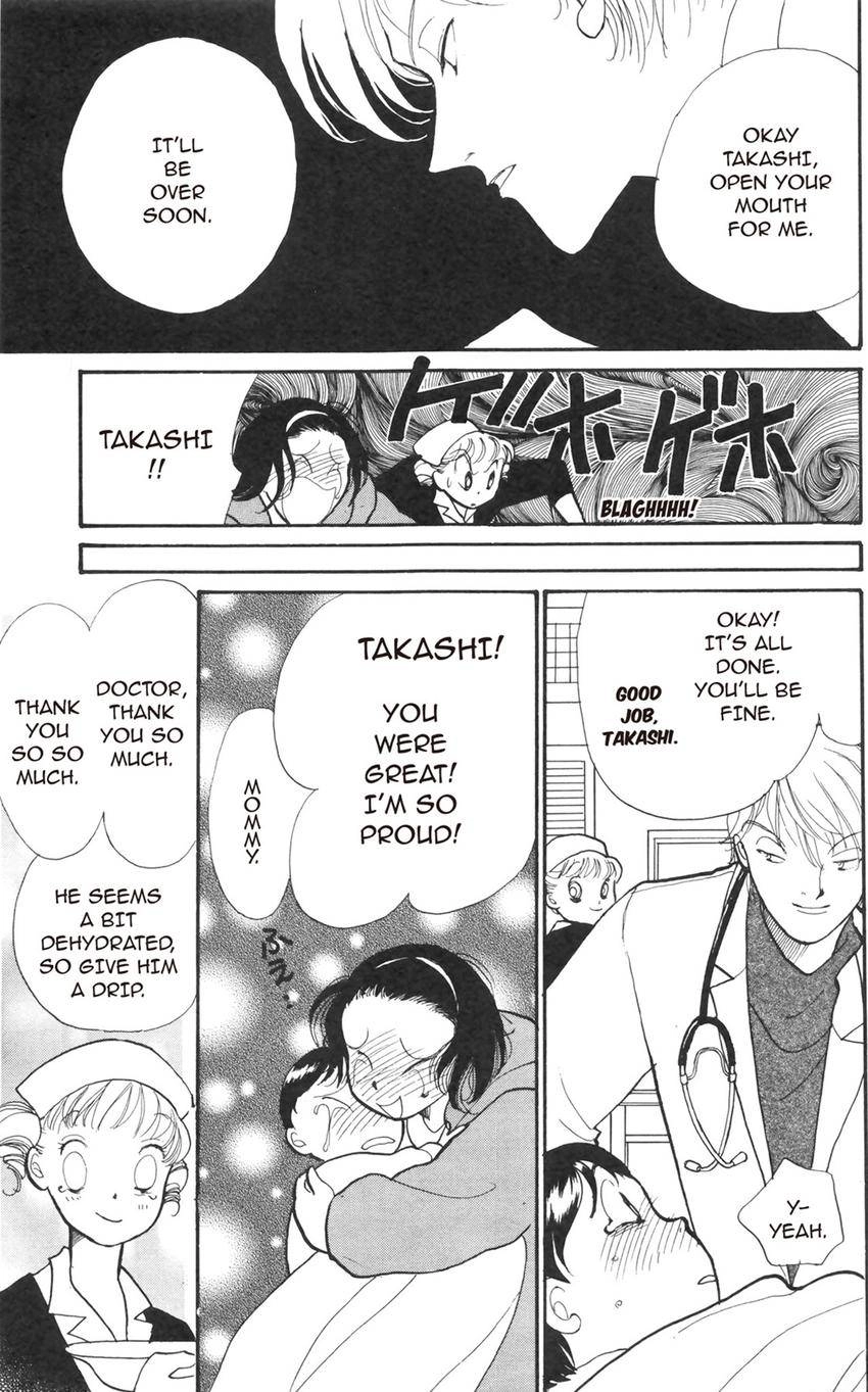 Itazura na Kiss Chapter 182 page 8 - 