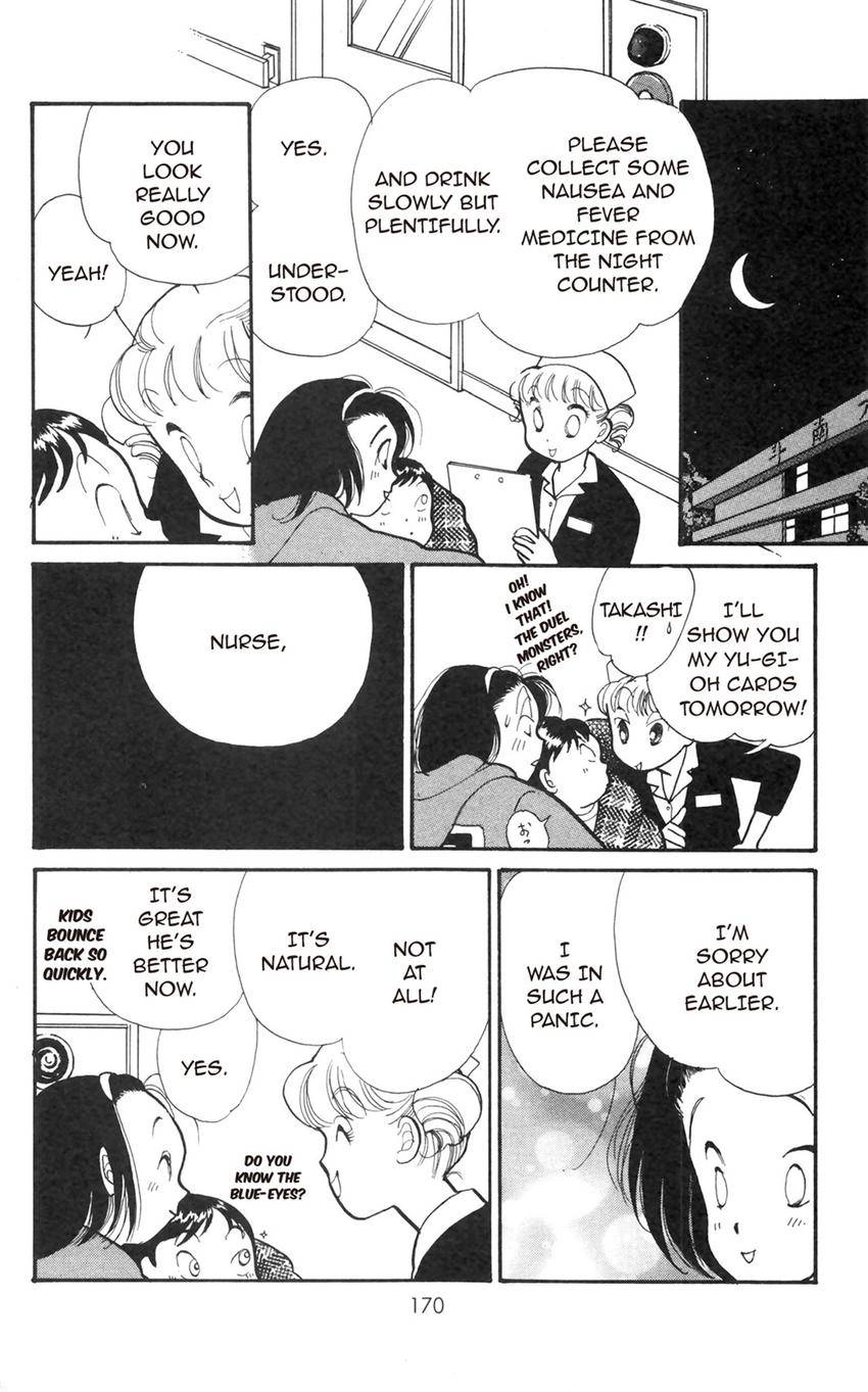 Itazura na Kiss Chapter 182 page 9 - 