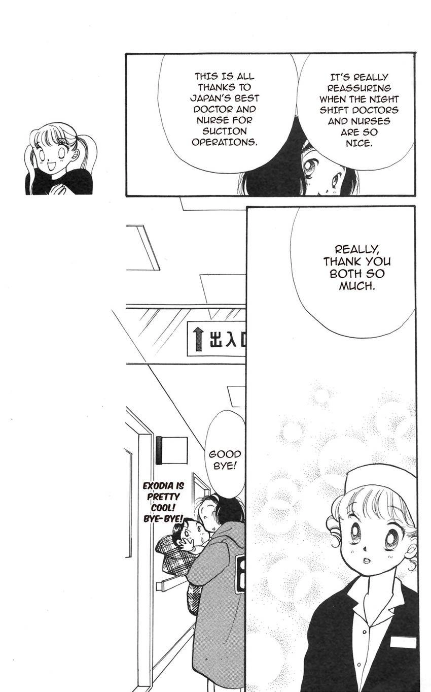 Itazura na Kiss Chapter 182 page 10 - 