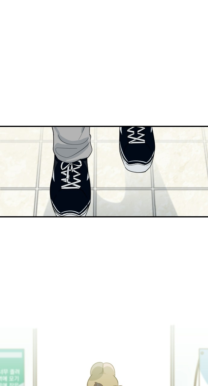 It’ll Be Okay Episode 18 page 1 - 