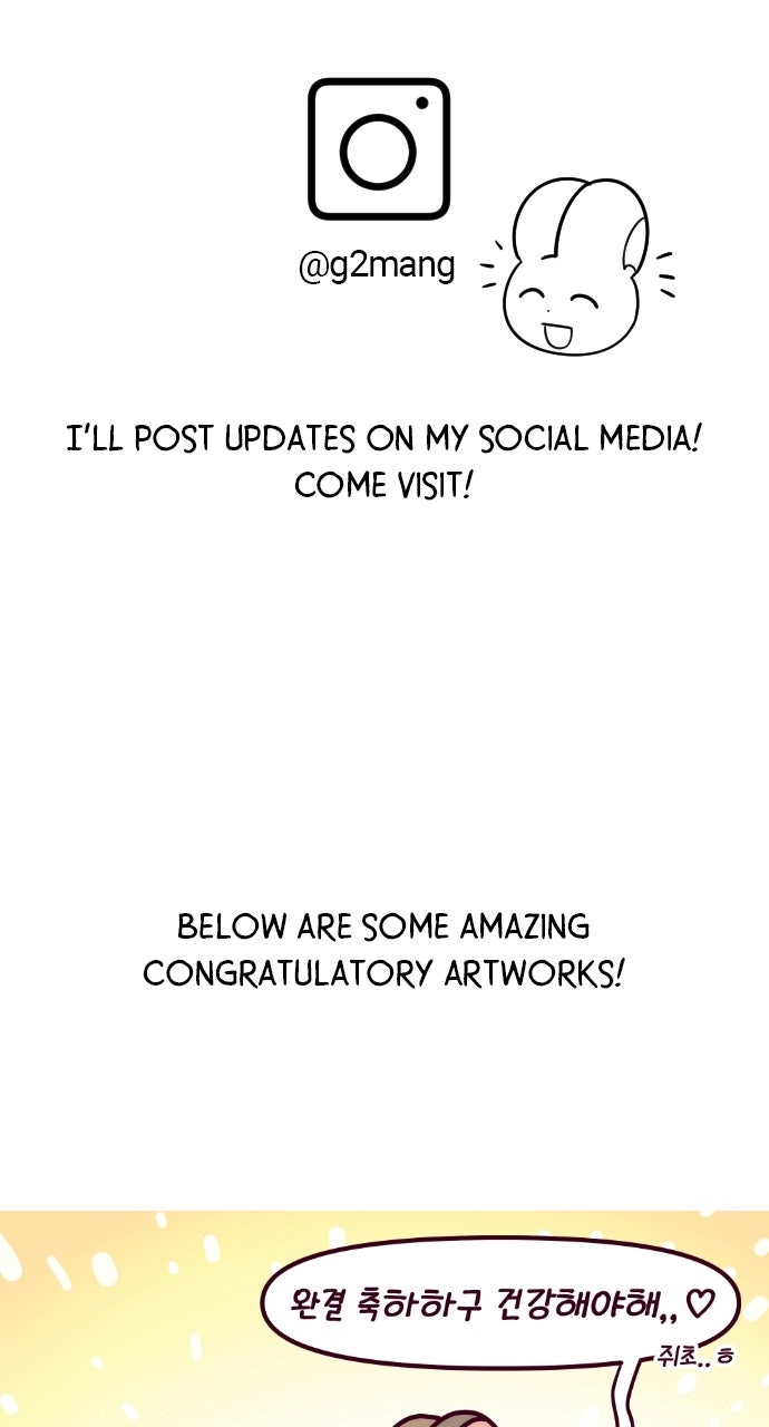 It’ll Be Okay Afterword page 15 - 