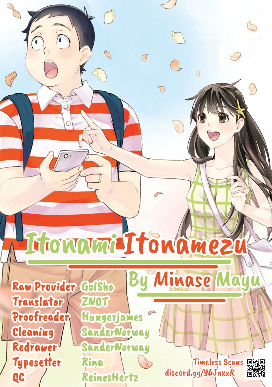 Itonami Itonamezu Chapter 21 page 1 - 
