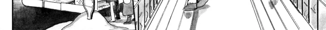 Itoshi no Nekokke: Otaru-hen Chapter 0 page 22 - 