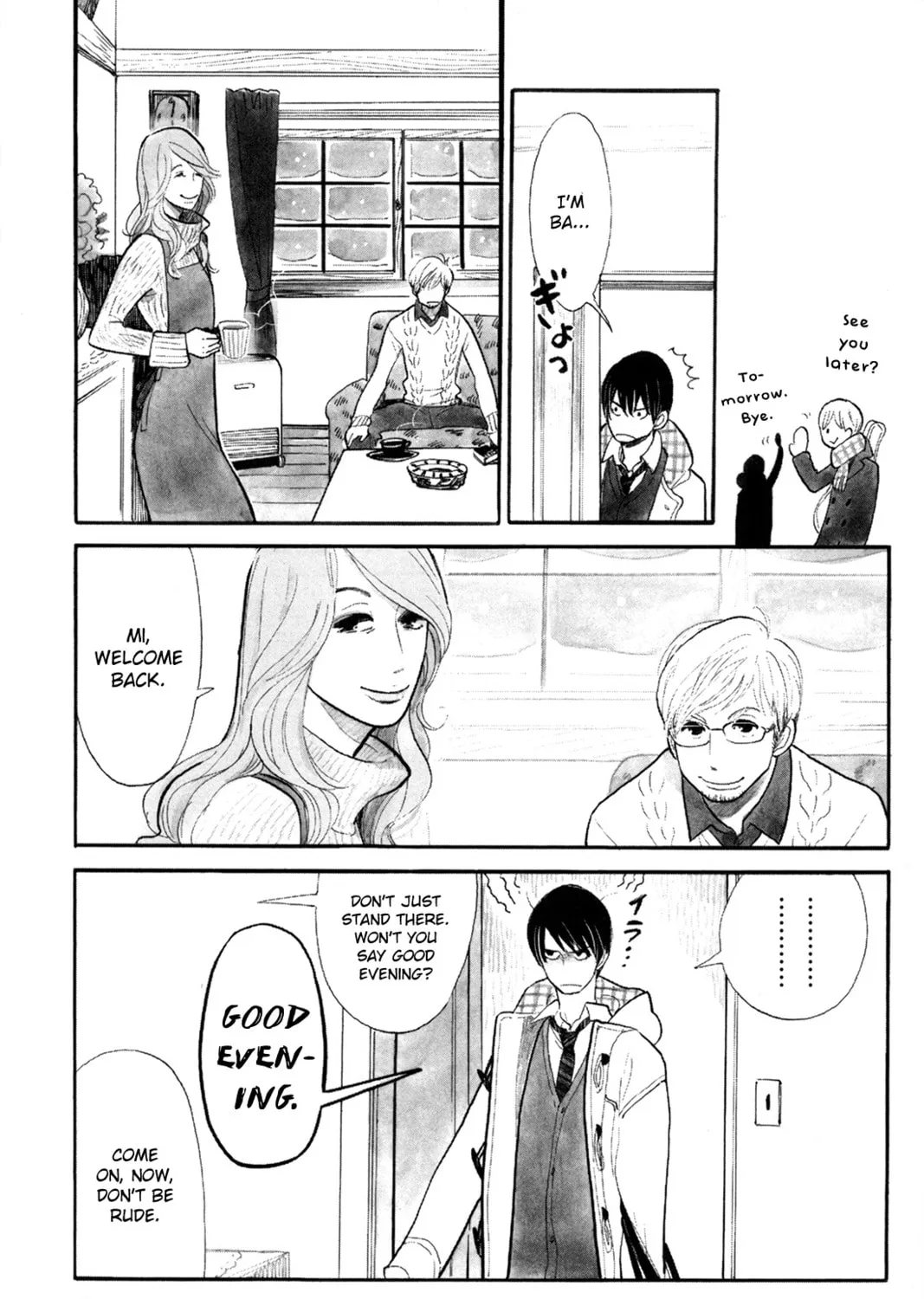 Itoshi no Nekokke: Otaru-hen Chapter 0 page 31 - 