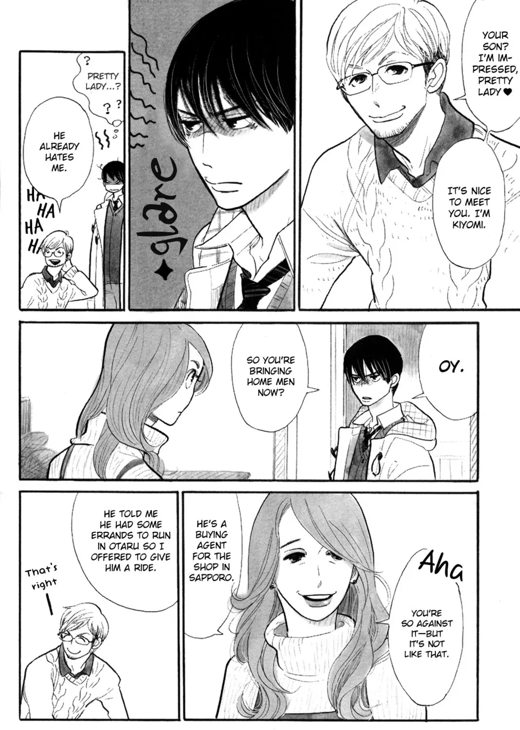 Itoshi no Nekokke: Otaru-hen Chapter 0 page 33 - 