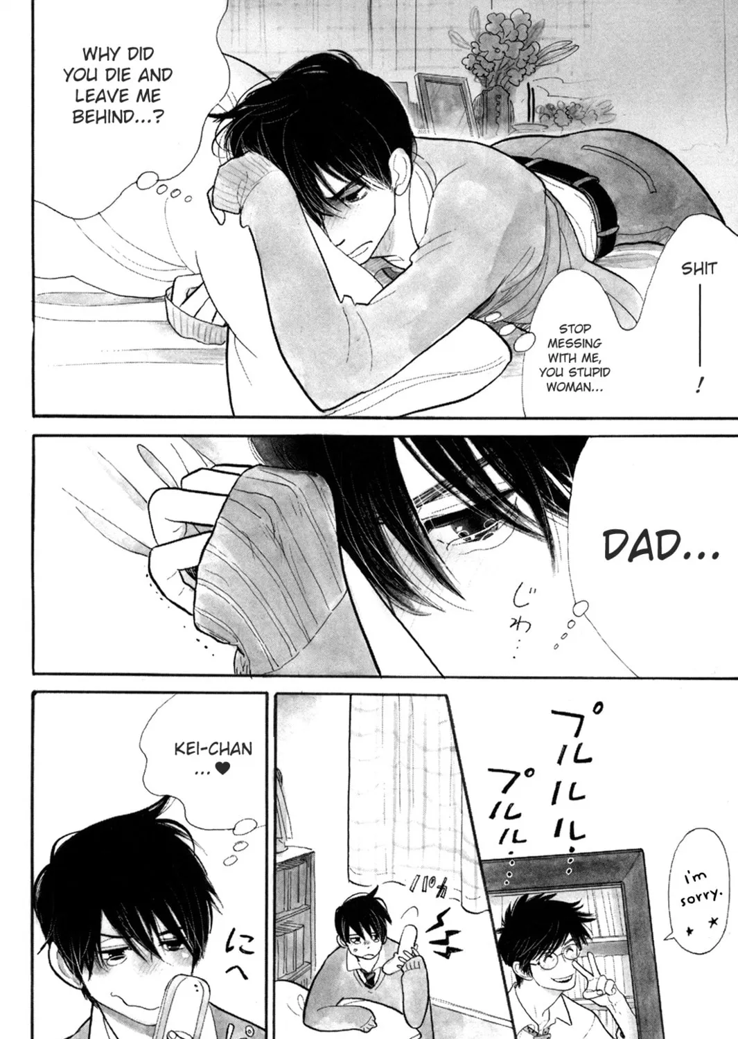 Itoshi no Nekokke: Otaru-hen Chapter 0 page 37 - 
