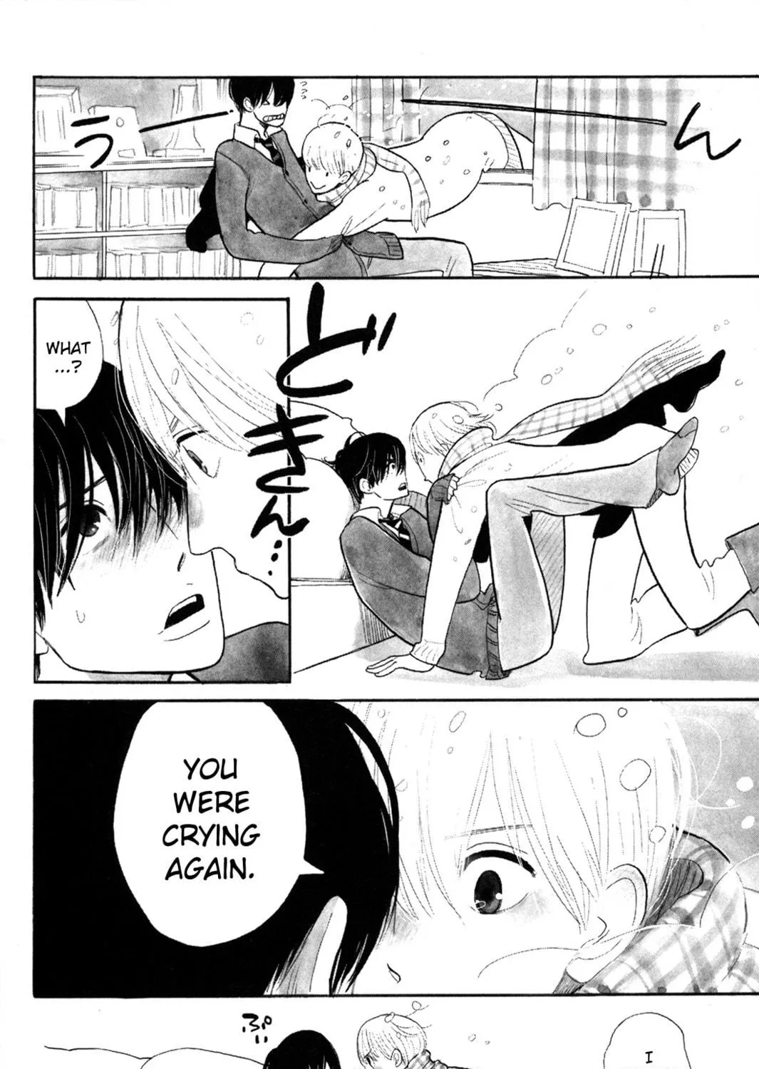 Itoshi no Nekokke: Otaru-hen Chapter 0 page 41 - 