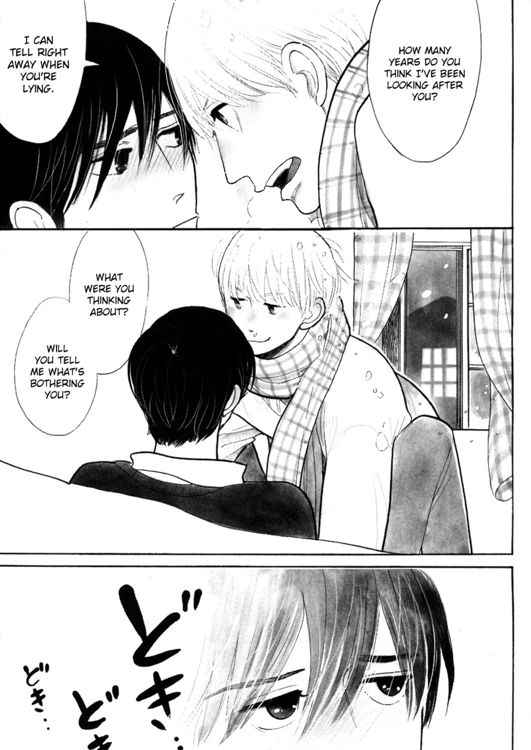 Itoshi no Nekokke: Otaru-hen Chapter 0 page 43 - 