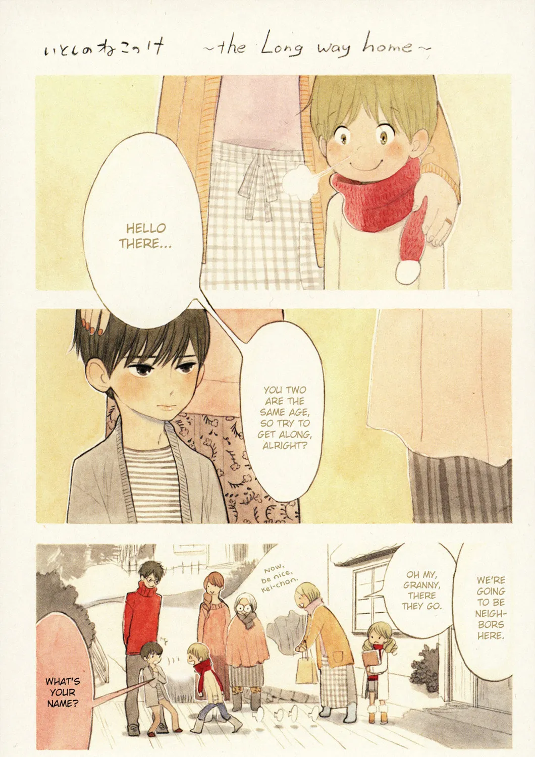 Itoshi no Nekokke: Otaru-hen Chapter 0 page 7 - 