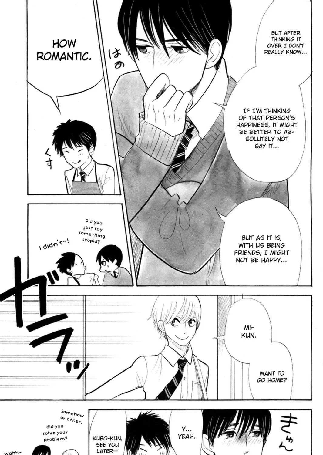 Itoshi no Nekokke: Otaru-hen Chapter 1 page 17 - 