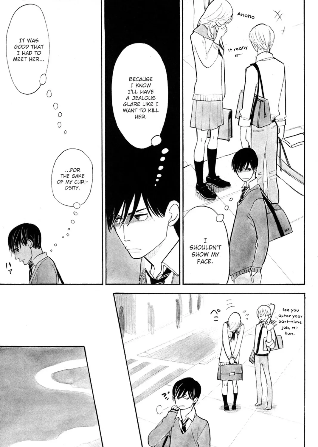 Itoshi no Nekokke: Otaru-hen Chapter 1 page 21 - 