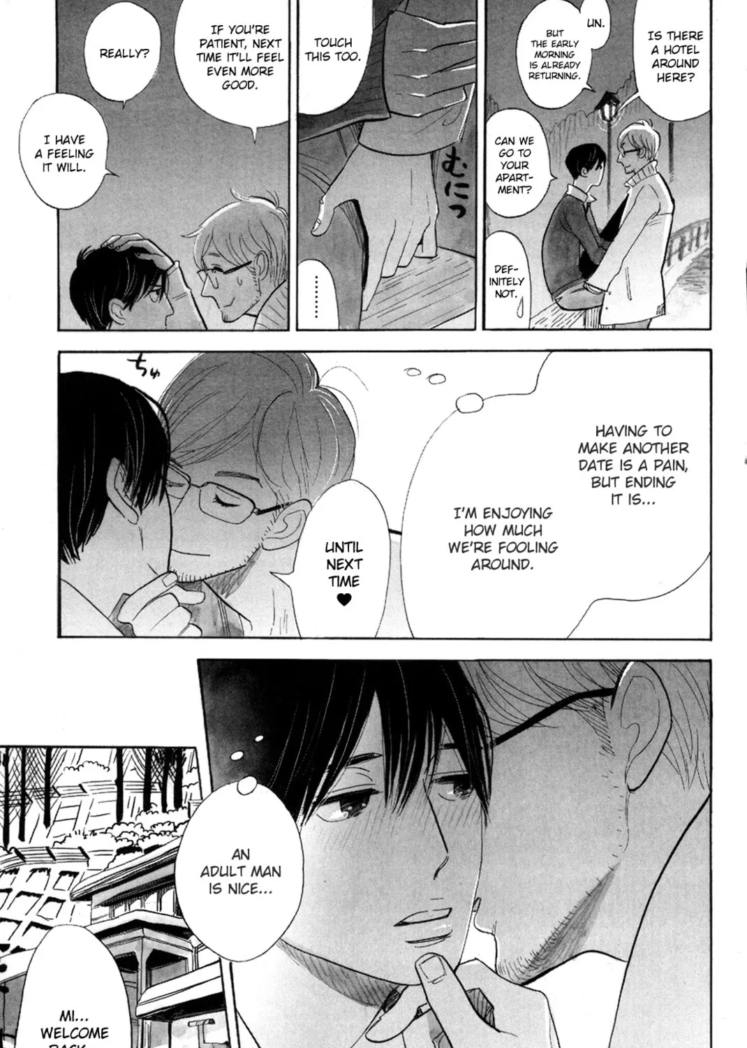 Itoshi no Nekokke: Otaru-hen Chapter 1 page 33 - 