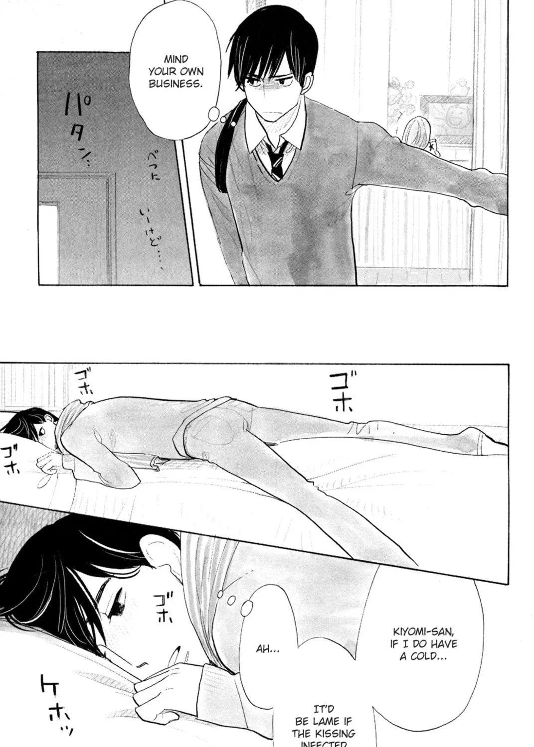 Itoshi no Nekokke: Otaru-hen Chapter 1 page 37 - 
