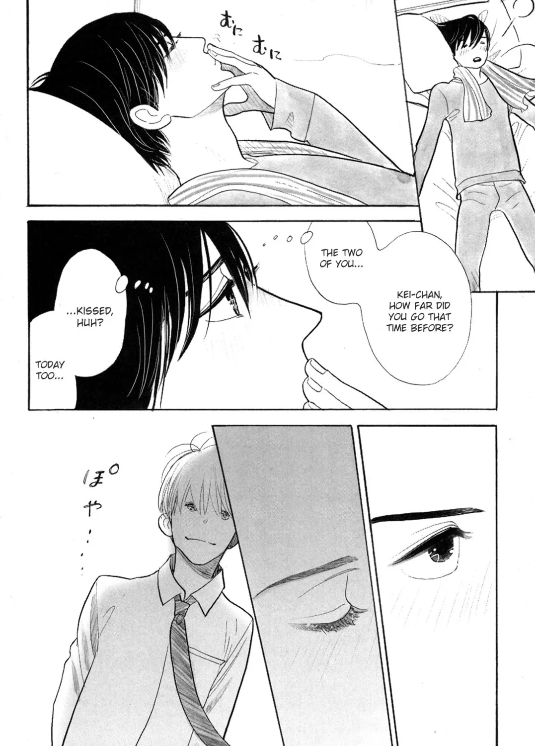 Itoshi no Nekokke: Otaru-hen Chapter 1 page 39 - 