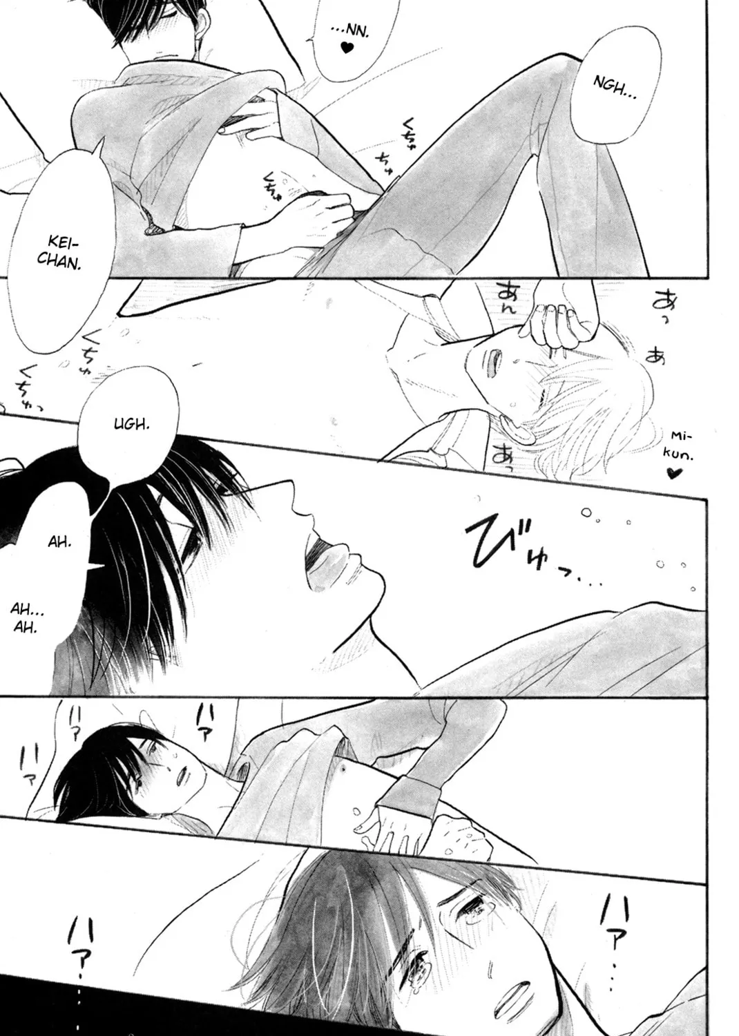 Itoshi no Nekokke: Otaru-hen Chapter 1 page 45 - 