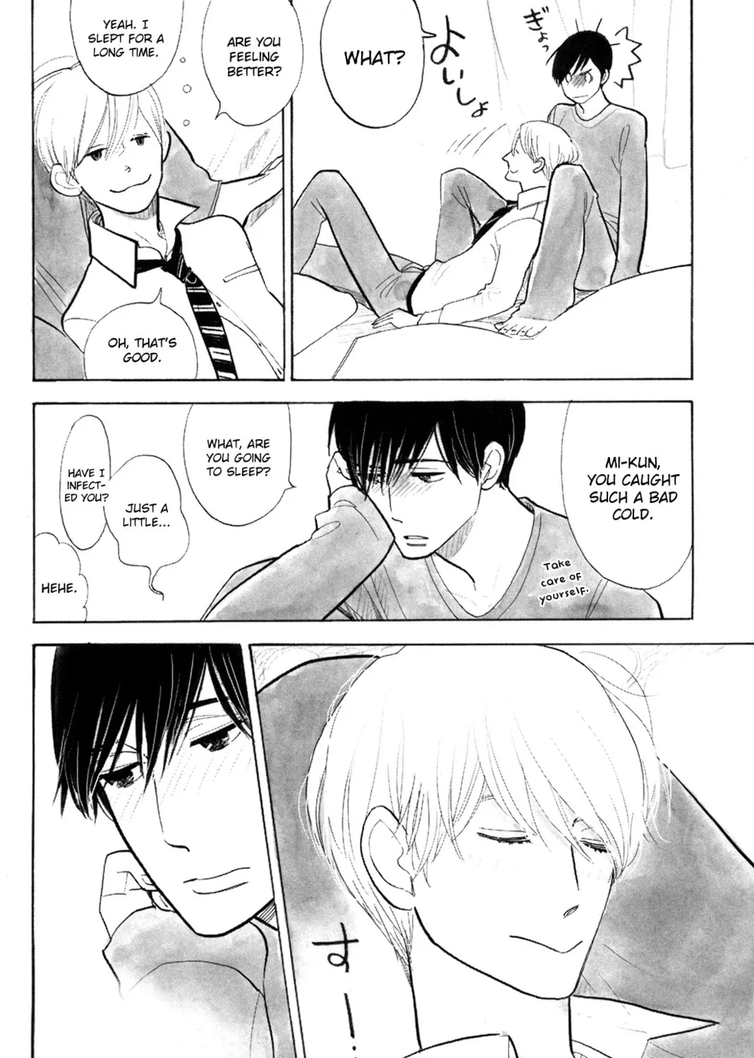 Itoshi no Nekokke: Otaru-hen Chapter 1 page 51 - 