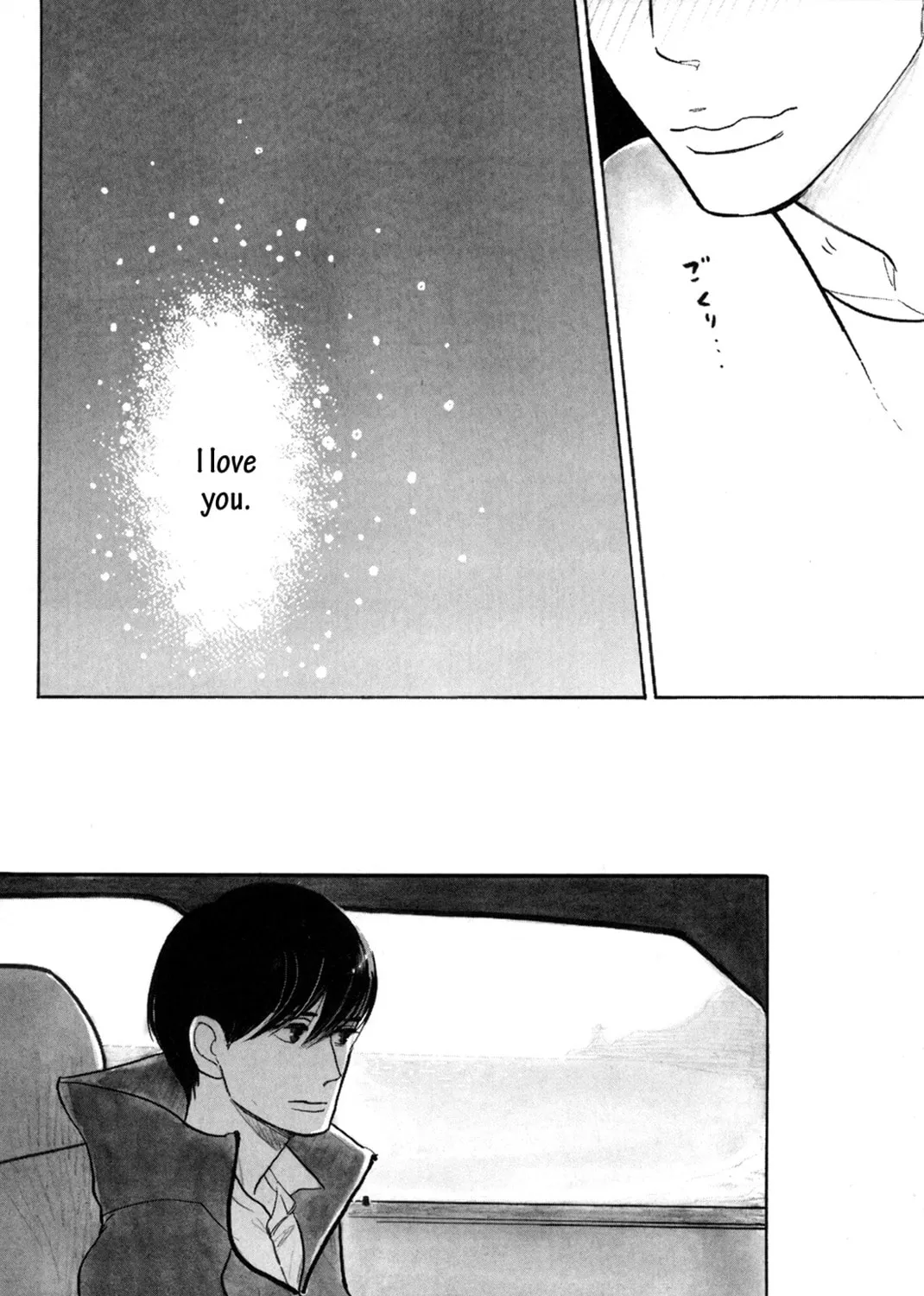 Itoshi no Nekokke: Otaru-hen Chapter 1 page 55 - 