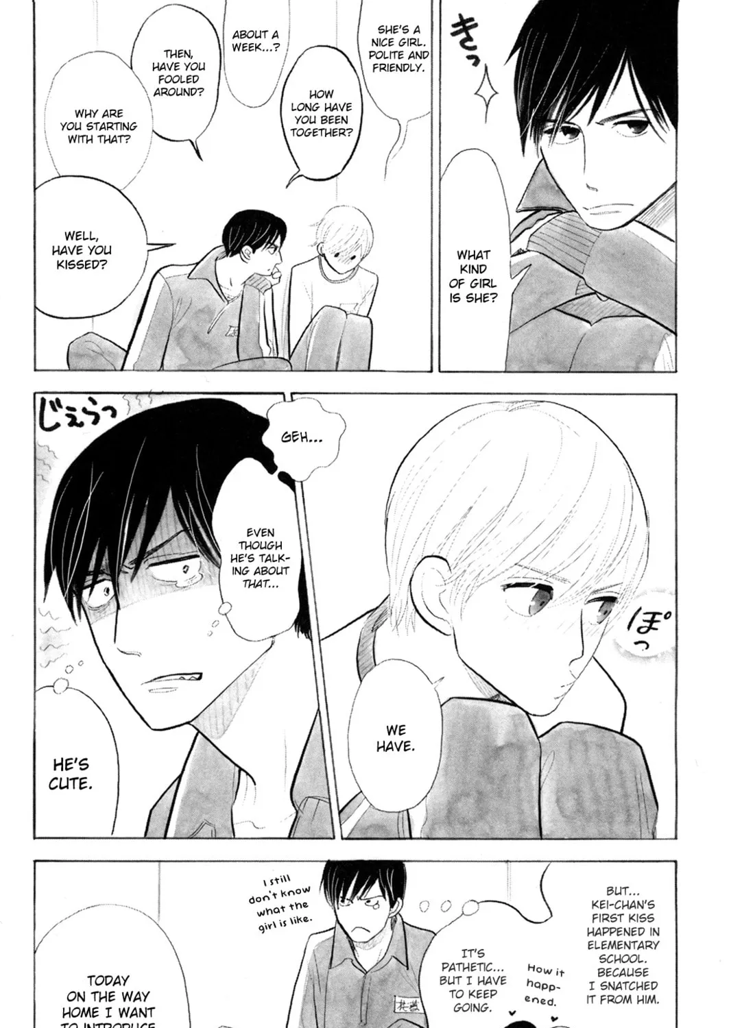 Itoshi no Nekokke: Otaru-hen Chapter 1 page 7 - 