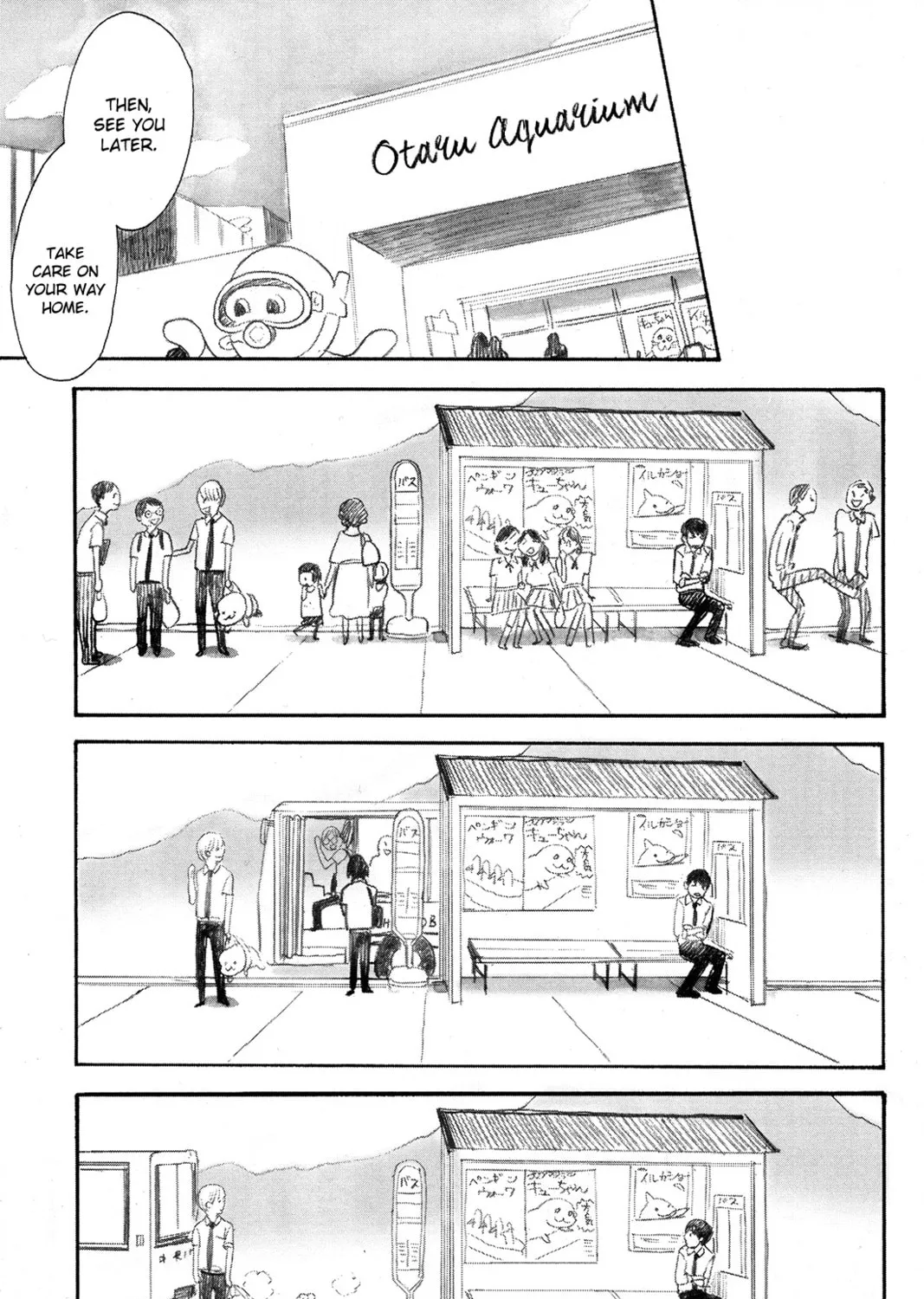 Itoshi no Nekokke: Otaru-hen Chapter 2 page 13 - 