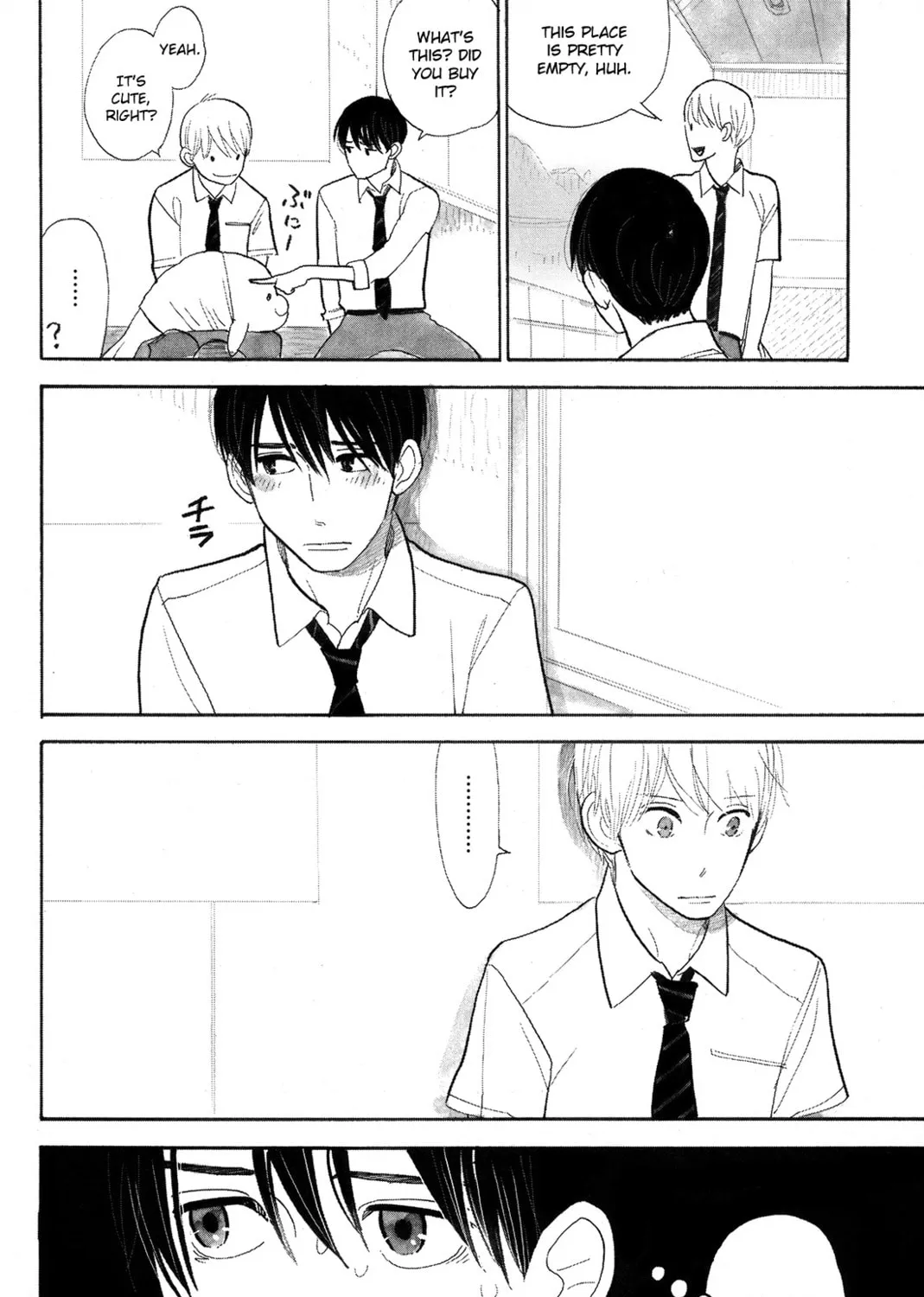 Itoshi no Nekokke: Otaru-hen Chapter 2 page 15 - 