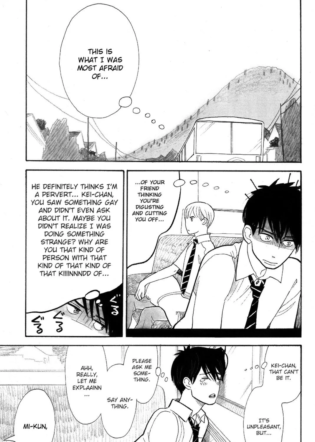 Itoshi no Nekokke: Otaru-hen Chapter 2 page 17 - 