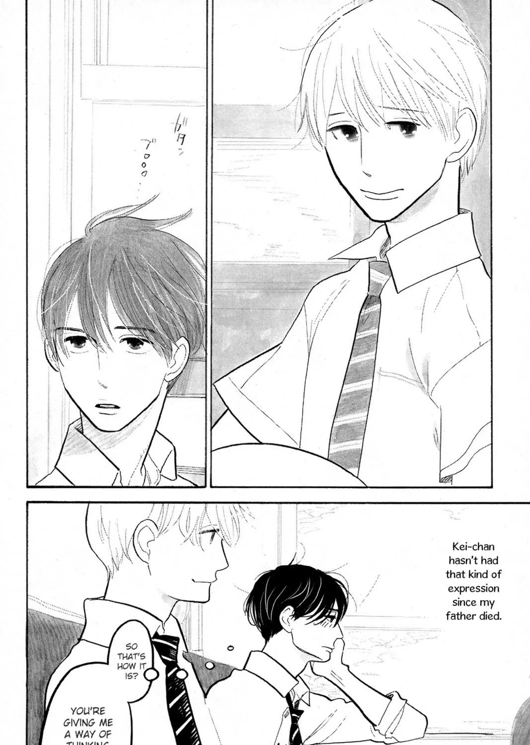 Itoshi no Nekokke: Otaru-hen Chapter 2 page 23 - 
