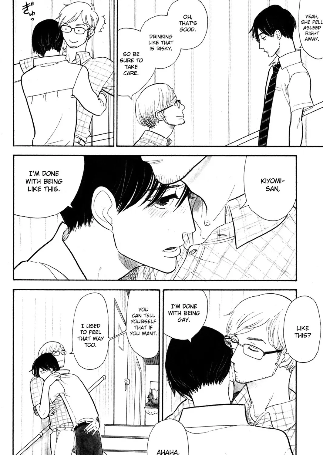 Itoshi no Nekokke: Otaru-hen Chapter 2 page 39 - 