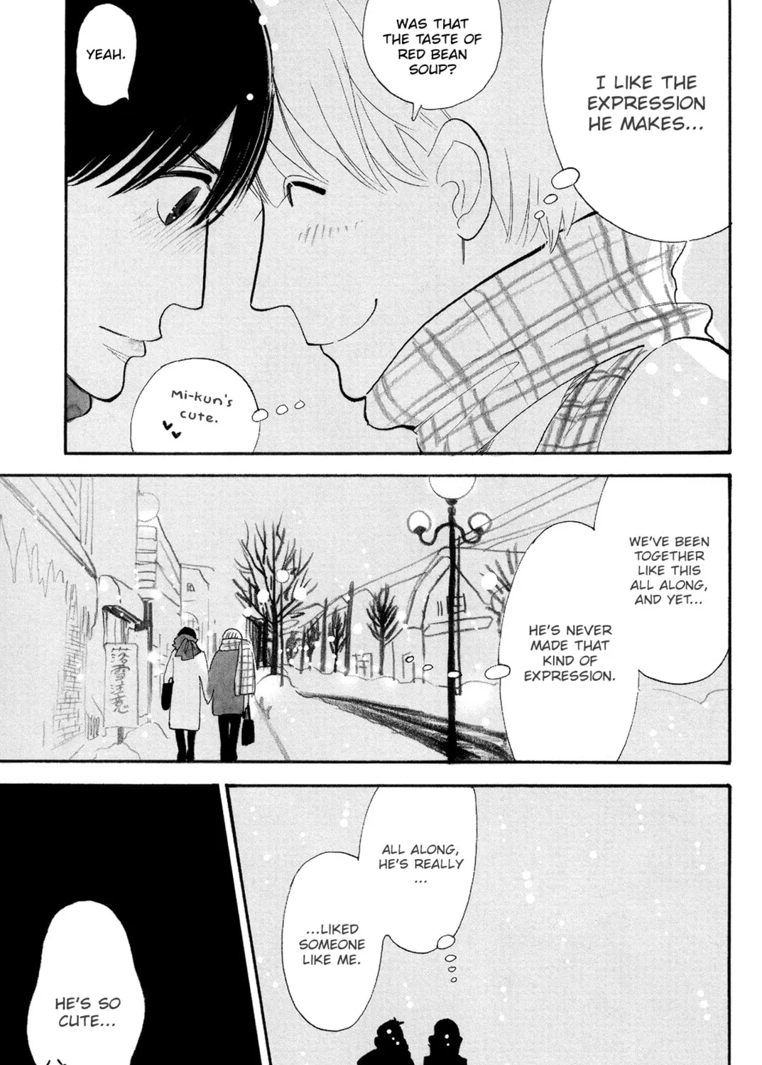 Itoshi no Nekokke: Otaru-hen Chapter 3 page 25 - 