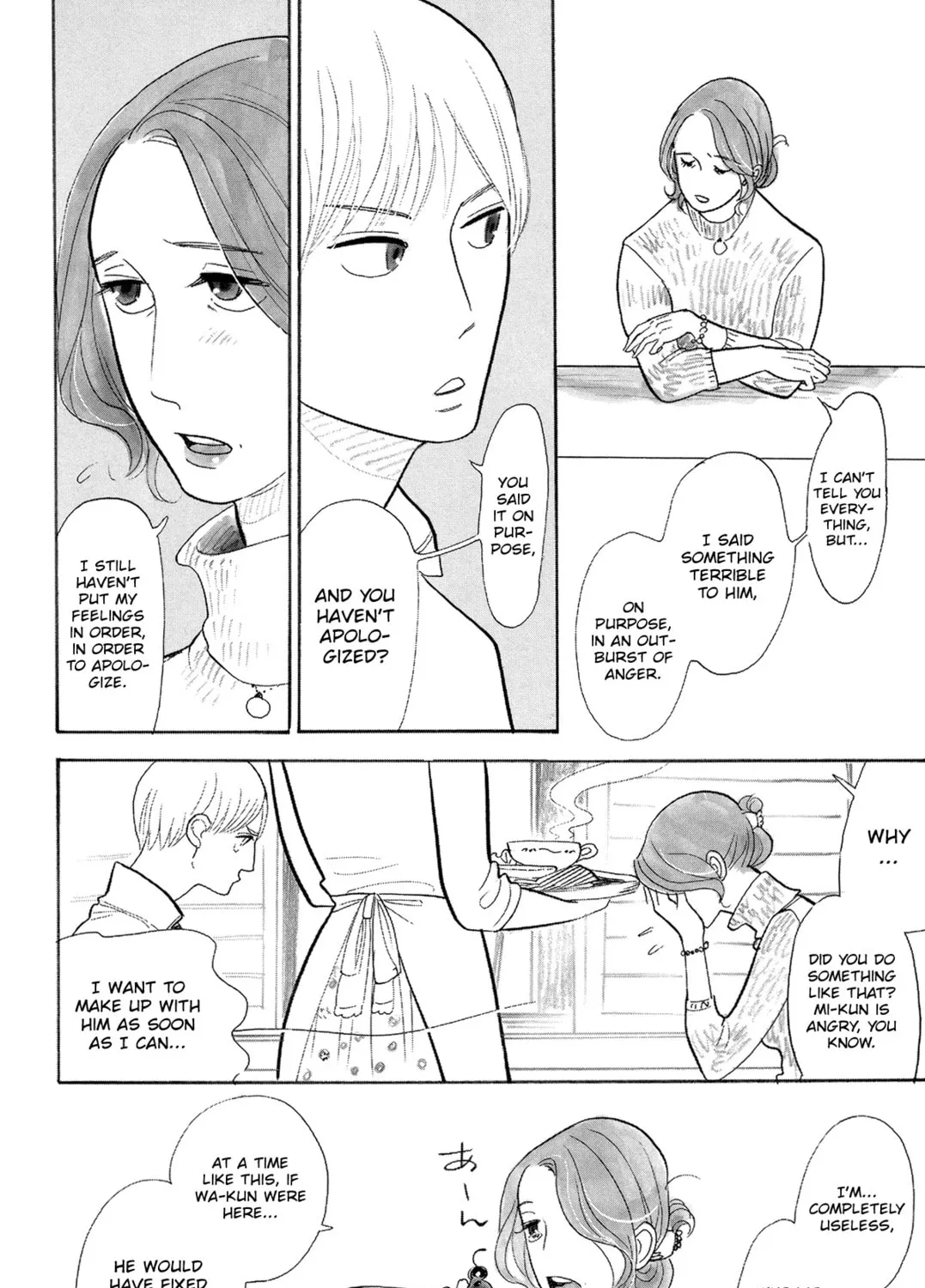 Itoshi no Nekokke: Otaru-hen Chapter 3 page 39 - 