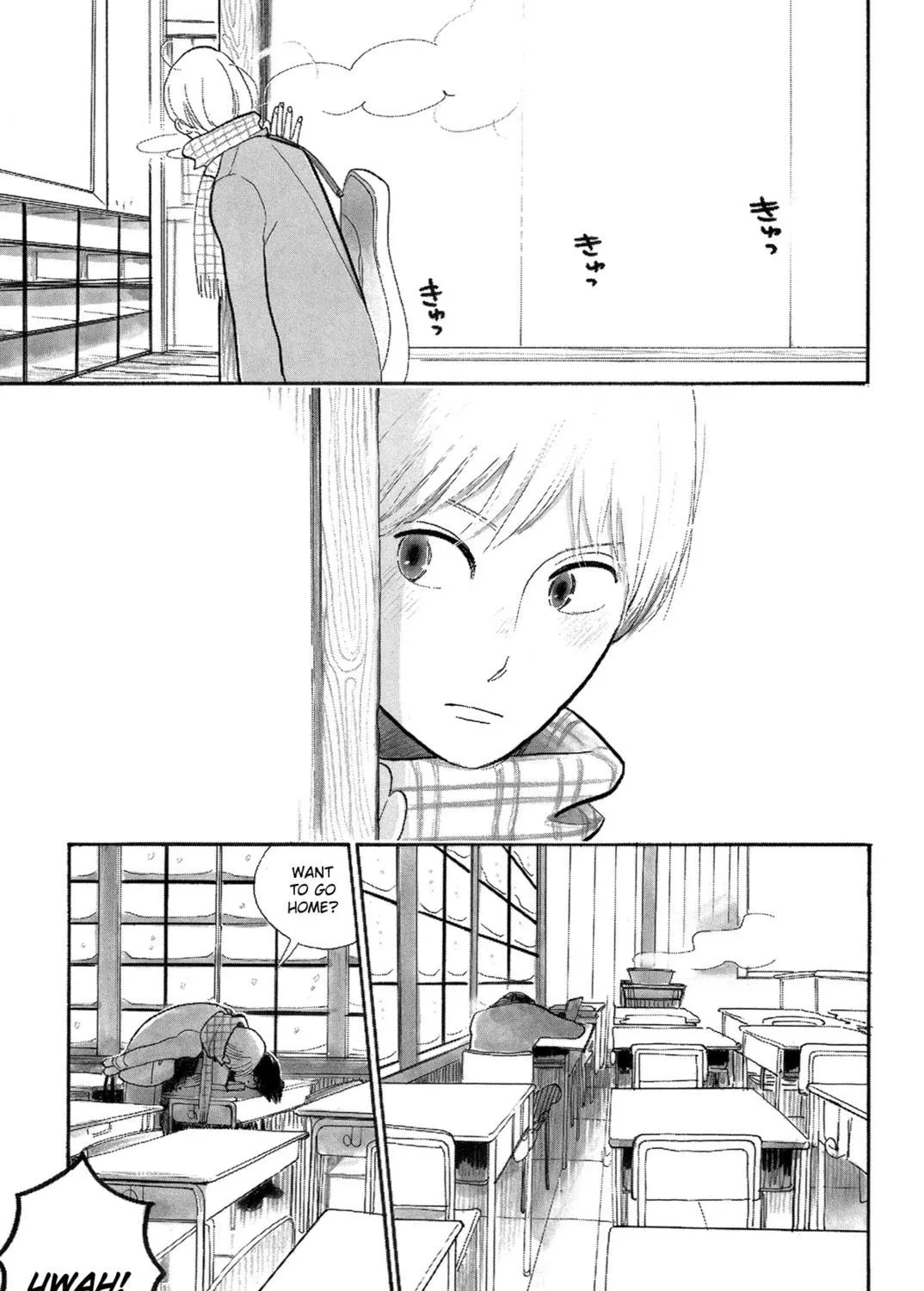 Itoshi no Nekokke: Otaru-hen Chapter 3 page 5 - 