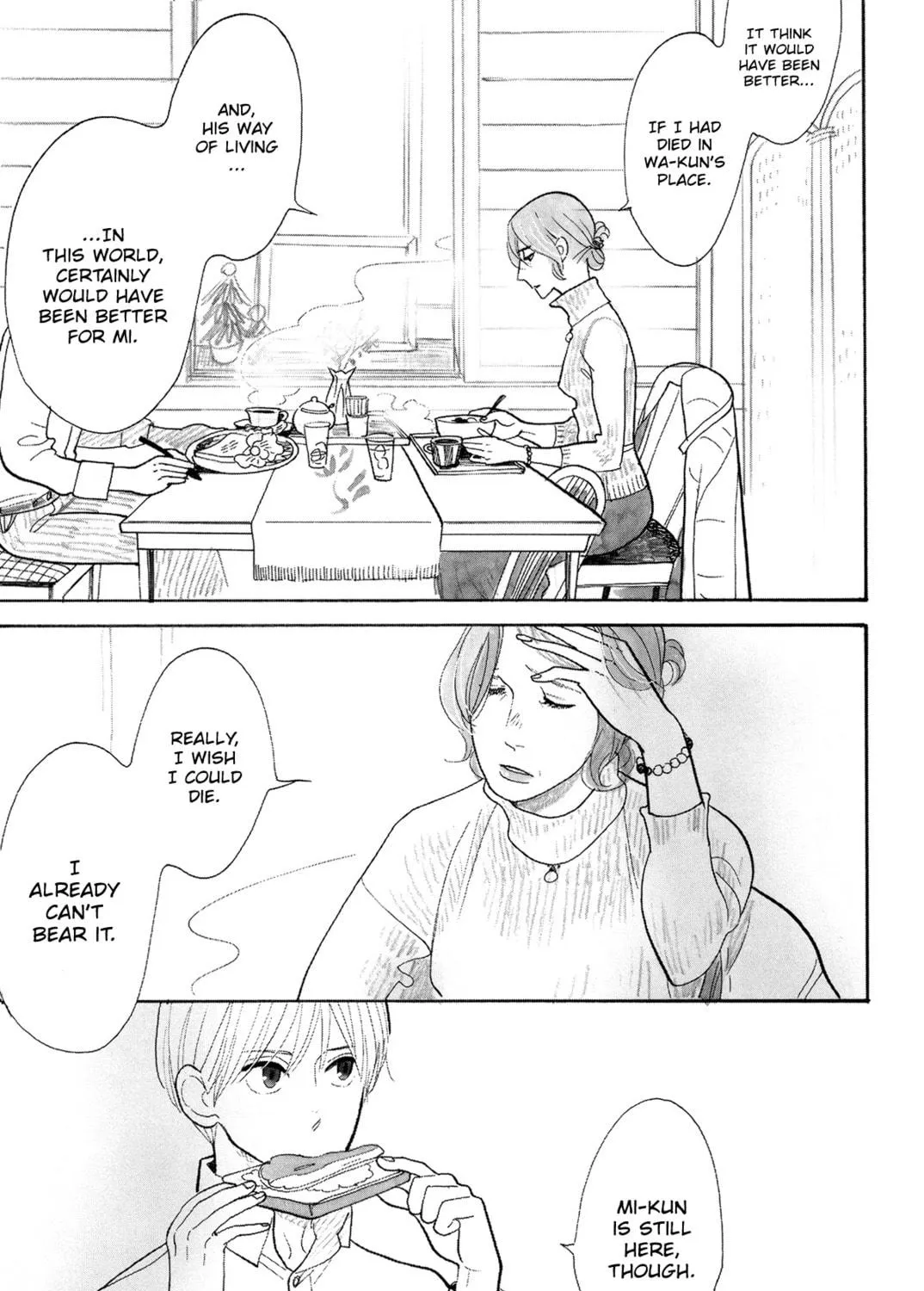Itoshi no Nekokke: Otaru-hen Chapter 3 page 41 - 
