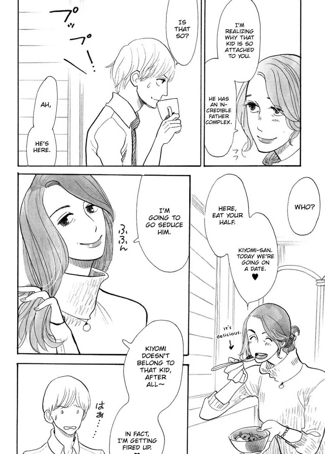 Itoshi no Nekokke: Otaru-hen Chapter 3 page 47 - 