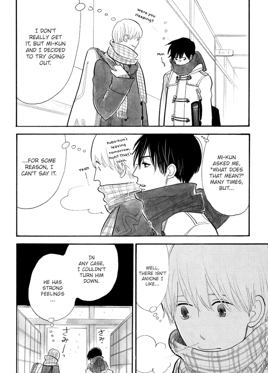 Itoshi no Nekokke: Otaru-hen Chapter 3 page 7 - 