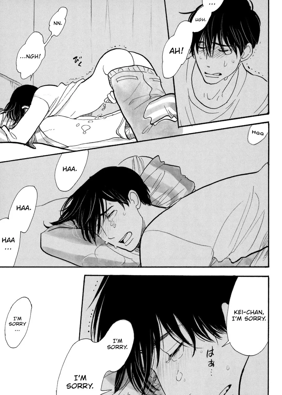 Itoshi no Nekokke: Otaru-hen Chapter 3 page 69 - 