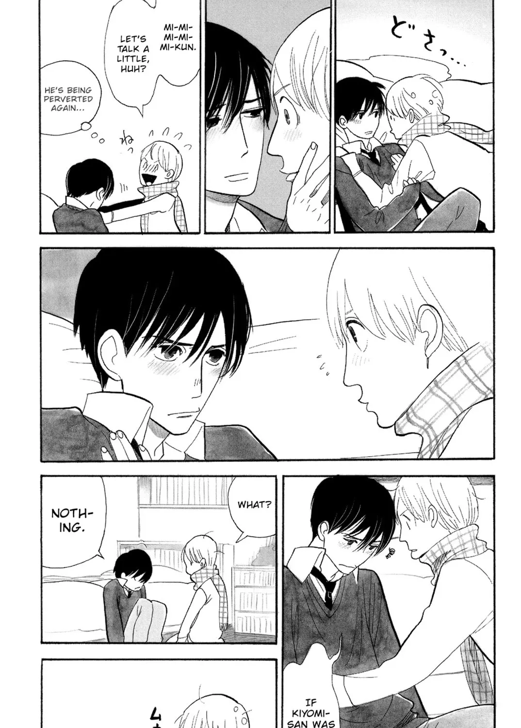 Itoshi no Nekokke: Otaru-hen Chapter 3 page 81 - 