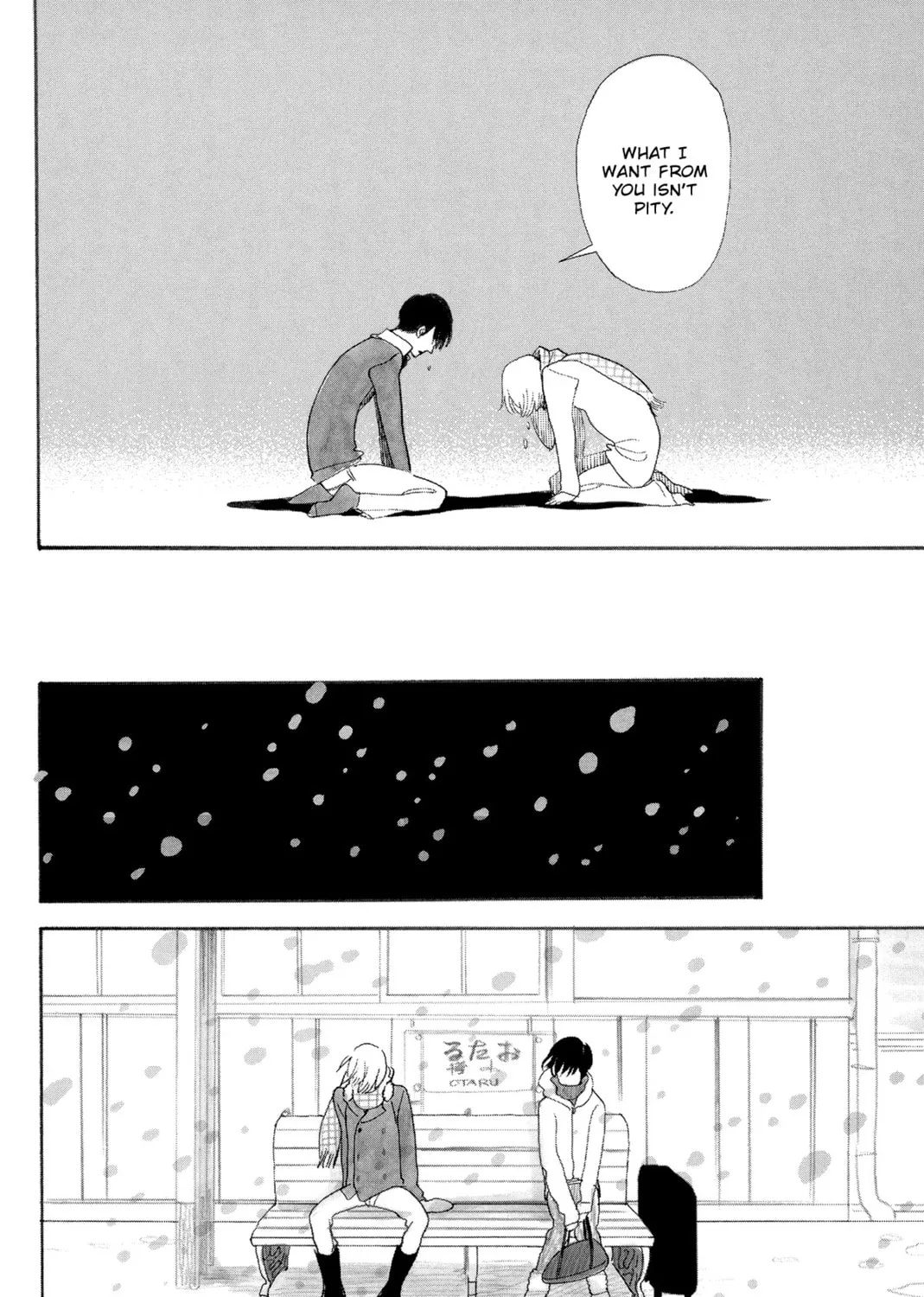 Itoshi no Nekokke: Otaru-hen Chapter 3 page 87 - 