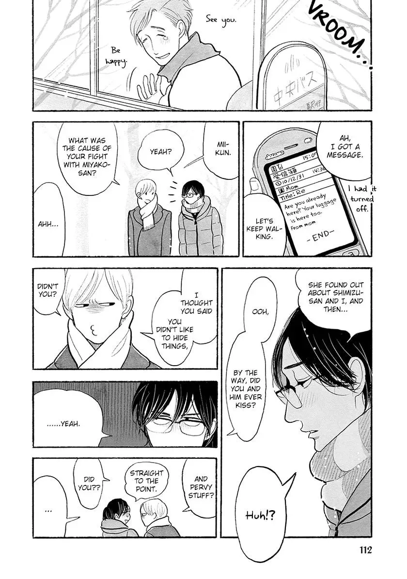 Itoshi no Nekokke: Otaru-hen Chapter 31 page 14 - 