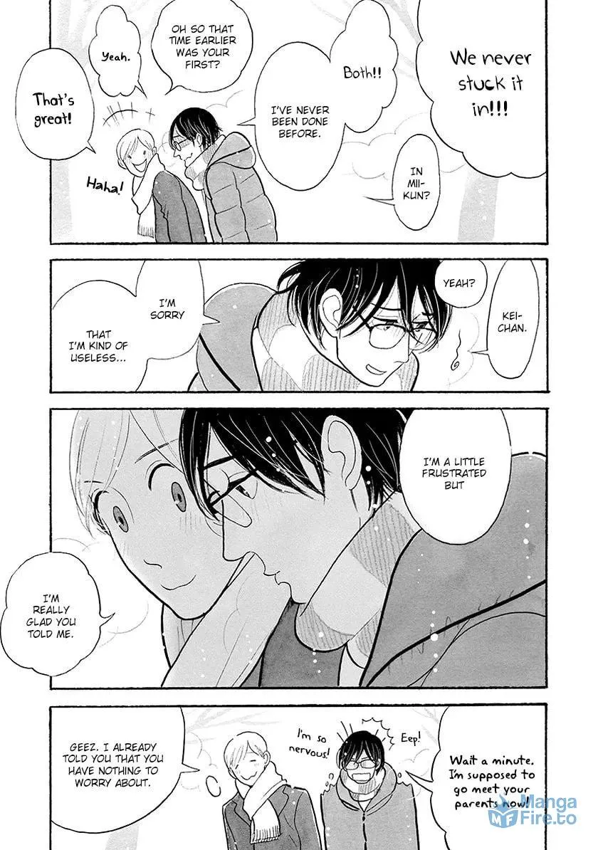 Itoshi no Nekokke: Otaru-hen Chapter 31 page 15 - 