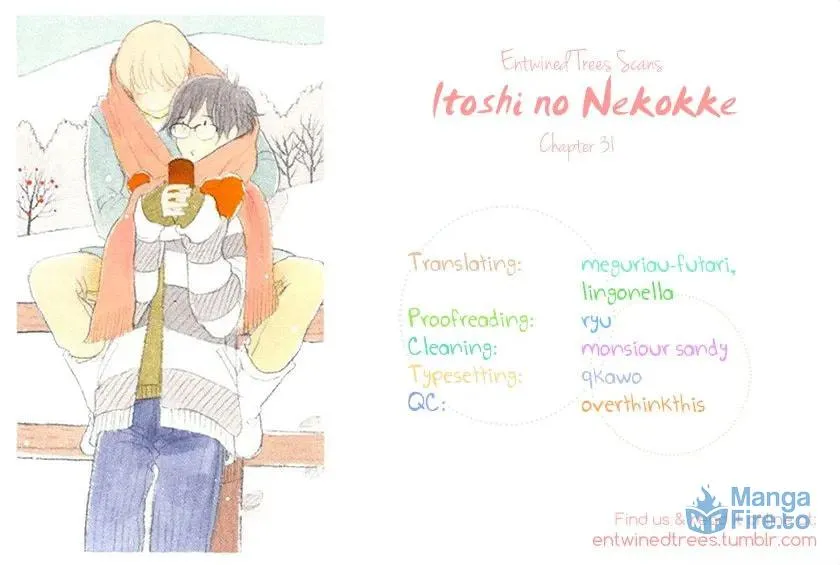 Itoshi no Nekokke: Otaru-hen Chapter 31 page 18 - 