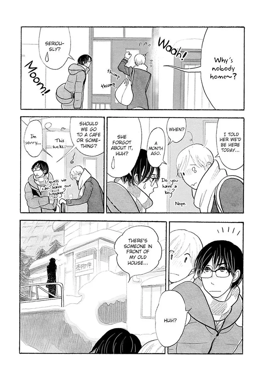 Itoshi no Nekokke: Otaru-hen Chapter 31 page 4 - 