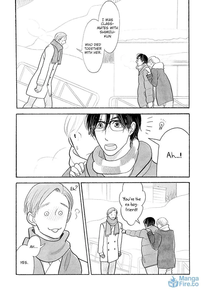 Itoshi no Nekokke: Otaru-hen Chapter 31 page 6 - 