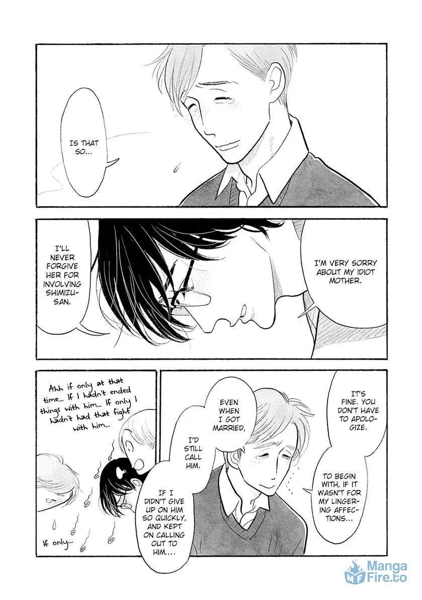 Itoshi no Nekokke: Otaru-hen Chapter 31 page 9 - 