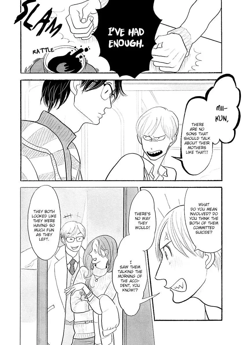Itoshi no Nekokke: Otaru-hen Chapter 31 page 10 - 