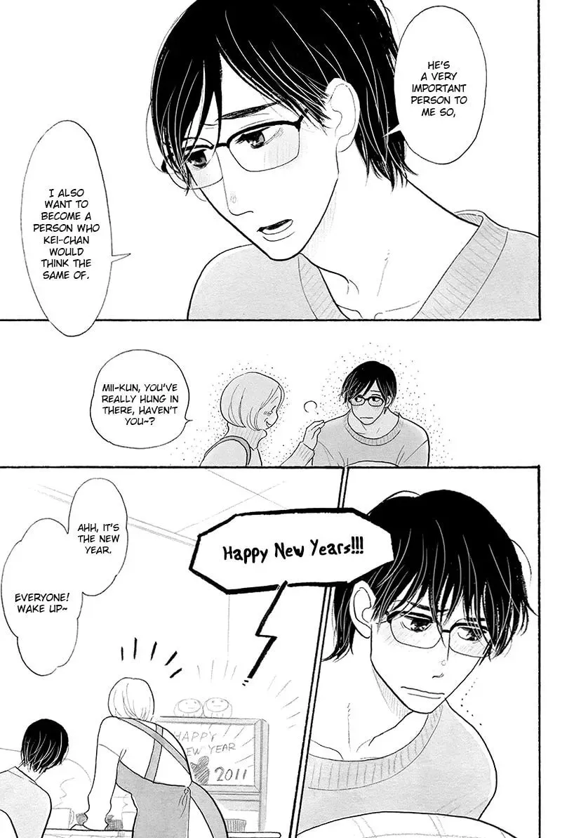 Itoshi no Nekokke: Otaru-hen Chapter 32 page 11 - 