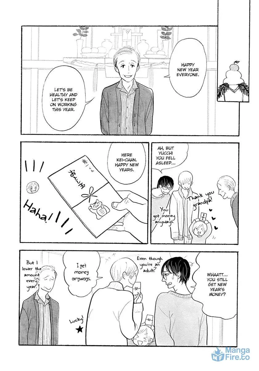Itoshi no Nekokke: Otaru-hen Chapter 32 page 12 - 