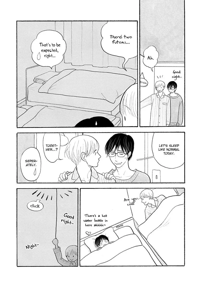 Itoshi no Nekokke: Otaru-hen Chapter 32 page 14 - 
