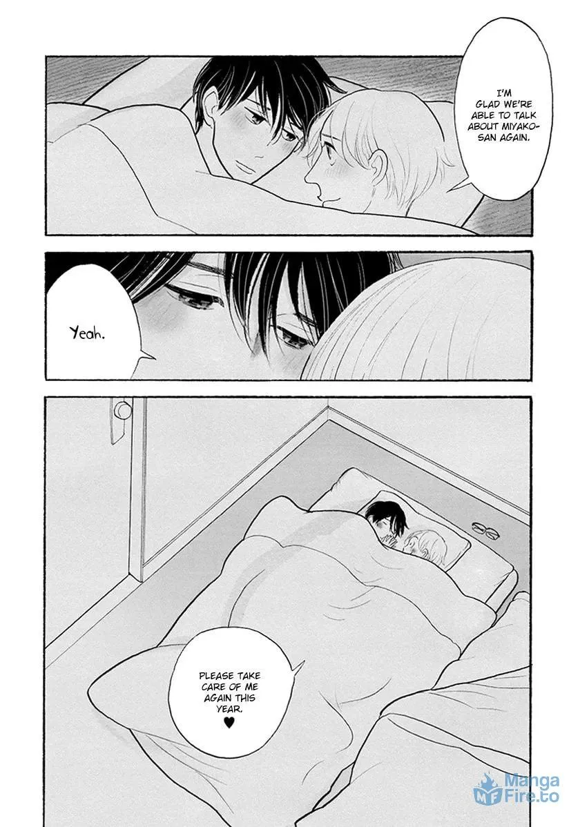 Itoshi no Nekokke: Otaru-hen Chapter 32 page 18 - 