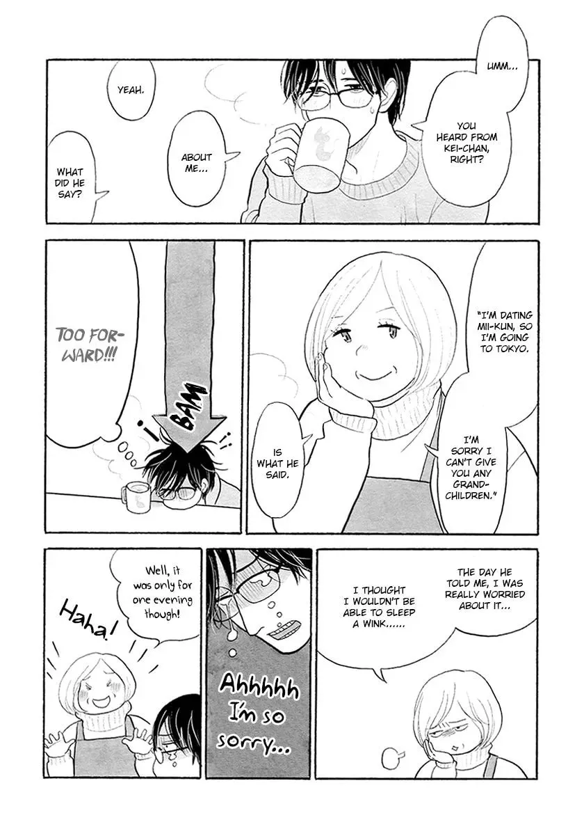 Itoshi no Nekokke: Otaru-hen Chapter 32 page 8 - 
