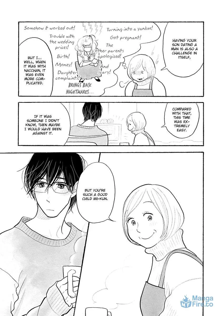Itoshi no Nekokke: Otaru-hen Chapter 32 page 9 - 